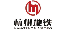 杭州地铁