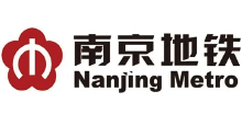 南京地铁