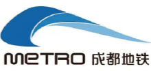 成都地铁